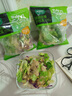 一号农场开袋即食田园风情沙拉120g*3混合蔬菜沙拉包轻食健身代餐源头直发 实拍图