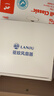 榄菊智能驱蚊器+2防蚊片电蚊香片热门商品可充电家用便携驱蚊器蚊香片 实拍图