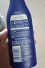 妮维雅（NIVEA）孙颖莎同款深润滋养乳液身体乳男士女士 200ml润肤乳保湿生日礼物 实拍图