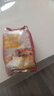 展艺蛋糕粉500g家用蛋糕低筋小麦粉饼干糕点米面包舒芙蕾戚风烘焙原料 实拍图