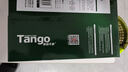 天章 （TANGO）新绿天章A4打印纸70g 500张/包 3包装 双面打印复印纸 草稿纸打印作业【豪华品质】 实拍图