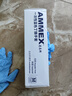 爱马斯一次性丁腈手套轻薄款 防水防油 100只 蓝色XNFRT 中号M码 实拍图