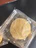 麦轩粤式叉烧酥240g深圳特产广式酥饼糕点茶点下午茶糕点老字号伴手礼 实拍图