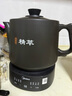 美的（Midea）【价保618】煎药壶全自动分体式5L家用中药煲炖汤智能免看管熬药中药锅二煎变频萃取 JYC5002 实拍图