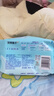 洁柔湿巾EDI纯水湿巾80抽*6包加厚保湿亲肤手口可用宿舍必备200*150mm 实拍图
