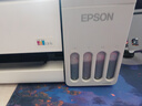 爱普生（EPSON）【6代新品】L1358 墨仓式A4彩色无线单功能家用打印机 家用/办公 AI学习打印机（微信/远程打印） 实拍图