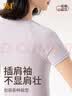 361°运动健身瑜伽上衣女春夏跑步运动短袖T恤高颜值速干瑜伽服 实拍图