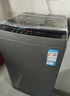海尔（Haier）全自动波轮洗衣机8KG小型 家用宿舍出租 6键自编程  一级能效 家电国家补贴 京东自营XQB80-Z10D0 实拍图