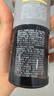 C咖清净氨基酸温和洁面泡沫140ml温和控油保湿清洁慕斯洗面奶 实拍图