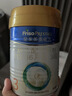 美素佳儿（Friso）皇家幼儿配方奶粉 3段（1-3岁幼儿适用）800g 乳铁蛋白 (新国标) 实拍图