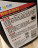 跃能（YN）轮毂清洗剂汽车钢圈铁粉油污去除剂通用翻新去除氧化除锈剂500ml 实拍图