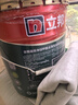 立邦硅藻墙面乳胶漆油漆内墙漆荷净抗甲醛全效54L/约75KG套装定制调色 实拍图