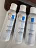 理肤泉【黄子弘凡同款】喷雾150ml*3支套装舒缓泛红爽肤水生日礼物 实拍图