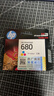 惠普（HP）680原装彩色墨盒 适用hp 2138/2677/3636/3638/3838/3776/3777/3778/4678/5078/5088打印机 墨盒 实拍图