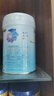 美赞臣铂睿1段 a2蛋白 婴儿配方奶粉(0-6月)850g 牛奶粉 DHA 乳脂球膜 实拍图