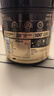 康比特锌镁肌酸一水肌酸纯度99.99%增肌耐力爆发运动健身 300g 混合莓味 实拍图