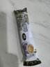 我的白咖啡马来西亚原装进口拿铁卡布奇诺特浓速溶咖啡粉 特浓2000克(40克x50条) 实拍图