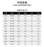 报喜鸟西服套装男装【澳洲羊毛/人生第一套】商务正装通勤西装西裤套装 C款（藏青抗皱）明星同款 46 B(170/96) /请备注腰围或裤子 实拍图