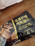 汽车用品皮革护理湿巾真皮上光翻新修护去污护理用品车载清洁汽车 15片装两包 实拍图