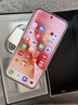 vivo iQOO Z11 Turbo 12GB+256GB 光晕粉骁龙8Gen5 自研电竞芯片Q2 2亿大底超级主摄 学生游戏手机 实拍图