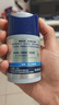 妮维雅（NIVEA）男士【补水保湿】多重控油保湿精华露50g乳液面霜护肤品生日礼物 实拍图