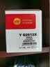 印友q2612a硒鼓 12a硒鼓适用惠普1020硒鼓1005 hp1020plus 1010 1018 1022 m1005硒鼓商用系列 实拍图
