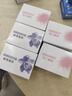 力士（LUX）排浊除菌香皂（恒久+幽莲）(3+2)X105G 实拍图