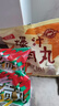 桂冠香菇贡丸340g 肉含量78% 猪后腿肉 火锅食材麻辣烫关东煮烧烤丸子 实拍图