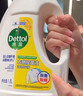 滴露（Dettol）衣物除菌液柠檬3L*3瓶杀菌除螨内衣衣物消毒液可配洗衣液儿童可用 实拍图