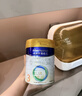 美素佳儿（Friso）皇家幼儿配方奶粉3段（1-3岁幼儿适用）800g*6罐 乳铁蛋白 实拍图