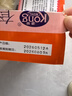 港荣蒸蛋糕纯鸡蛋原味900g早餐面包零食糕点蛋糕甜品下午茶儿童节礼物 实拍图