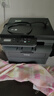 兄弟（brother）DCP-L2508DW黑白激光打印机家用 家用打印机复印扫描一体机无线打印 远程打印机 双面打印 闪电达，盖板配置，L2508DW，远程打印 实拍图