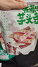 本宫饿了芋头条香脆芋头酥蟹黄咸蛋黄海苔味节日零食 咸蛋黄味120g*1包 实拍图