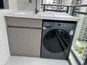 海尔（Haier）【价保618】滚筒洗衣机全自动家用带烘干 洗烘一体 12公斤大容量超薄 自营XQG120-HL52D1 以旧换新 实拍图