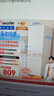 海尔出品统帅悦享系列218L三门小户型家用租房电冰箱二级能效直冷软冷冻冰箱LC3-226L9以旧换新补贴 实拍图