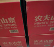 农夫山泉 饮用水 饮用天然水5L*4桶 整箱装 桶装水随机包装 实拍图