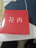 漫步者（EDIFIER）Halo Clip 深渊耳夹式蓝牙耳机 开放式蓝牙耳机 RGB灯效 长续航 适用苹果华为 破界黑 毕业礼物 实拍图