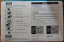 格之格p228b硒鼓 适用施乐M228db M228z M268z P228db p268d P268b M228b M268dw鼓组件+粉盒大容量套装 实拍图