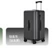 卡拉羊行李箱20英寸大深舱云朵箱旅行箱高颜值轻便可登机拉杆箱新钛金黑 实拍图