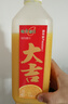 味全每日C葡萄汁 1600ml 100%果汁 冷藏果蔬汁饮料聚餐聚会送礼分享装 实拍图