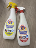 大公鸡管家（CHANTE CLAIR）多功能油污净600ml 马赛皂香强力厨房重油污清洁剂油烟机净 实拍图