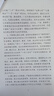 彩格m1136硒鼓适用惠普hp cc388a硒鼓88a m126a p1106 p1108 p1007 m1213 m1216 m202n m128fn打印机硒鼓墨盒 实拍图