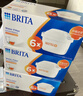 碧然德（BRITA）家用净水壶 滤水壶滤芯 MAXTRA+LE 去水垢专家滤芯 6枚装 实拍图
