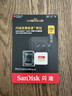 闪迪（SanDisk）256GB TF(MicroSD)内存卡4K极速金卡 A2 V30 U3 兼容大疆Pocket 4/Action 6运动相机 无人机存储卡 实拍图