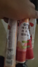 康恩贝 维生素c泡腾片4g*20片 固体饮料果味维c泡腾片VC水蜜桃味 实拍图