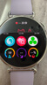 HUAWEI WATCH GT 6 流光紫 41mm智能手表多维情绪健康全新骑行体验 实拍图