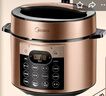 美的（Midea）【价保618】电压力锅蒸煮多功能一体高压锅双胆电饭煲5L家用4-6人智能开盖煮电饭锅MY-YL50Q3-451 实拍图