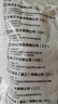 正大鸡翅根2斤  生鲜冷冻鸡肉烤鸡翅鸡肉 低脂早餐鸡翅根 实拍图