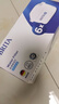 碧然德（BRITA） 家用滤水壶 净水壶滤芯 Maxtra 多效滤芯 6枚装 实拍图