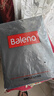 班尼路（Baleno）束脚裤男夏季薄款冰丝速干男士休闲裤夏天运动透气薄款潮流裤子男 实拍图